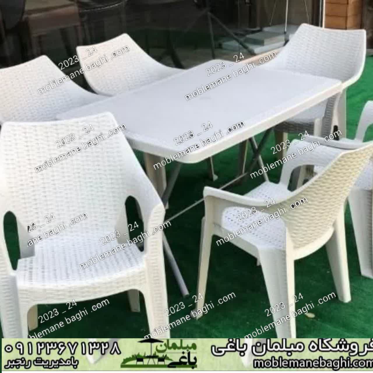 صندلی پلاستیکی ارزان 