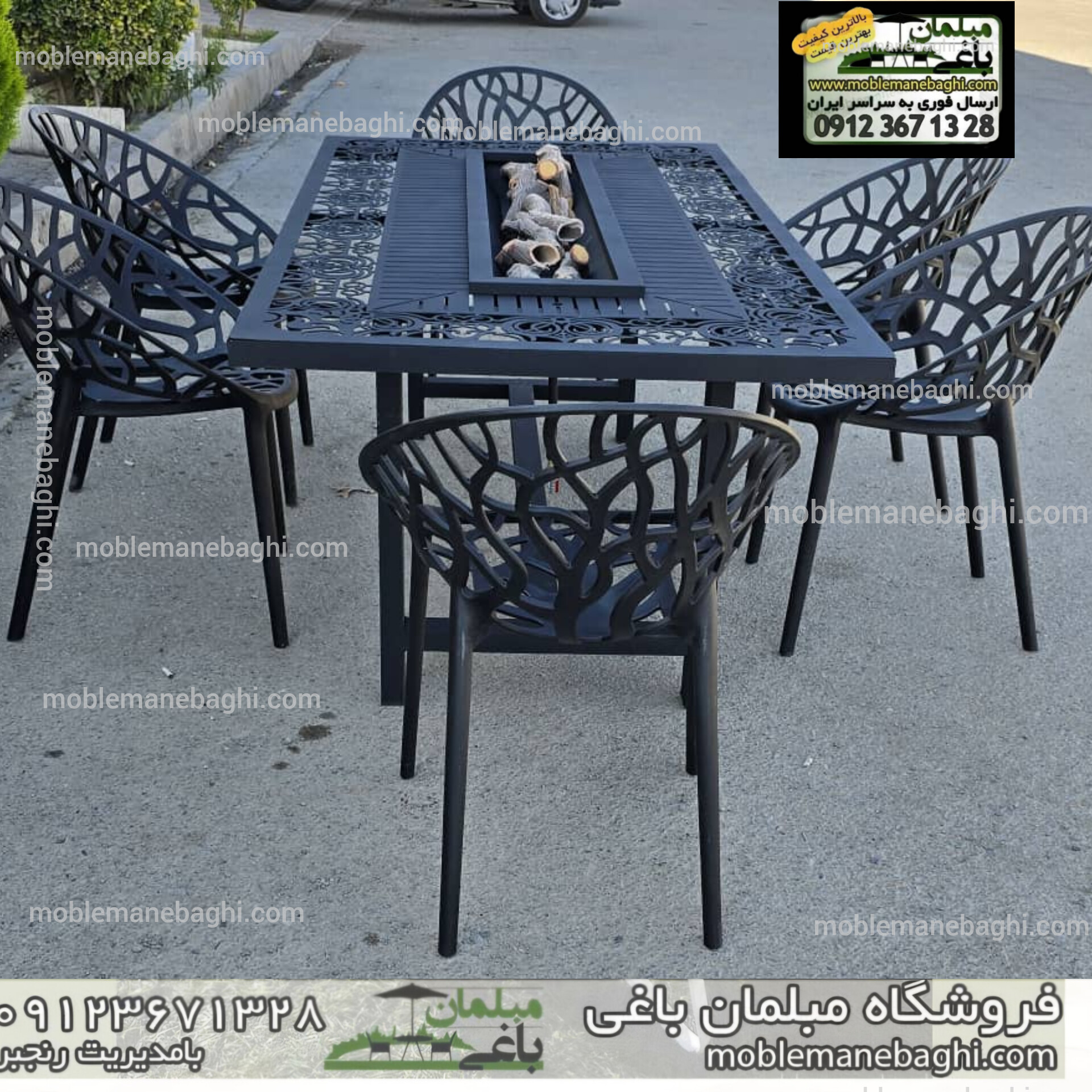 ست نهار خوری مبلمان باغی 
