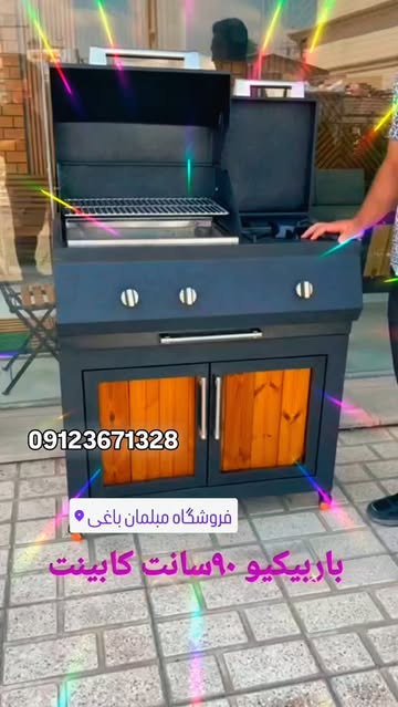 باربیکیو ۹۰ سانت کابینت با پلوپز داخل استیل