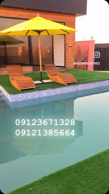 تخت استخری چوبی