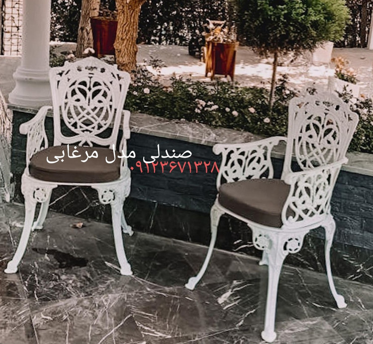 صندلی فضای باز آلومینیومی مدل مرغابی
