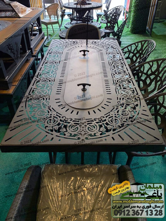 اتشدان مستطیل 8نفره