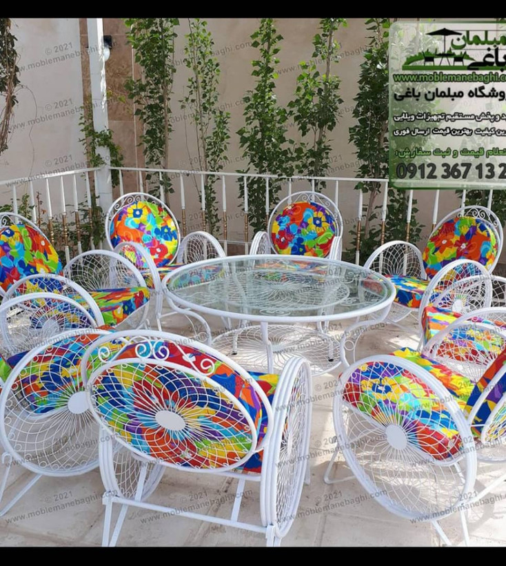 صندلی باغی