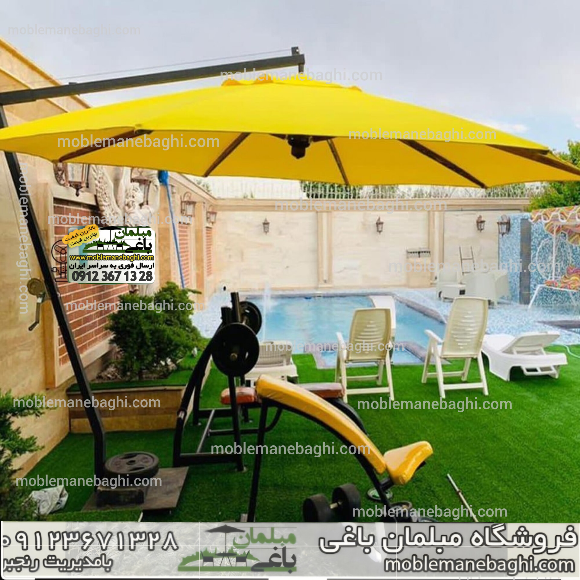 چتر وسایبان پایه کنار قطر 4متر