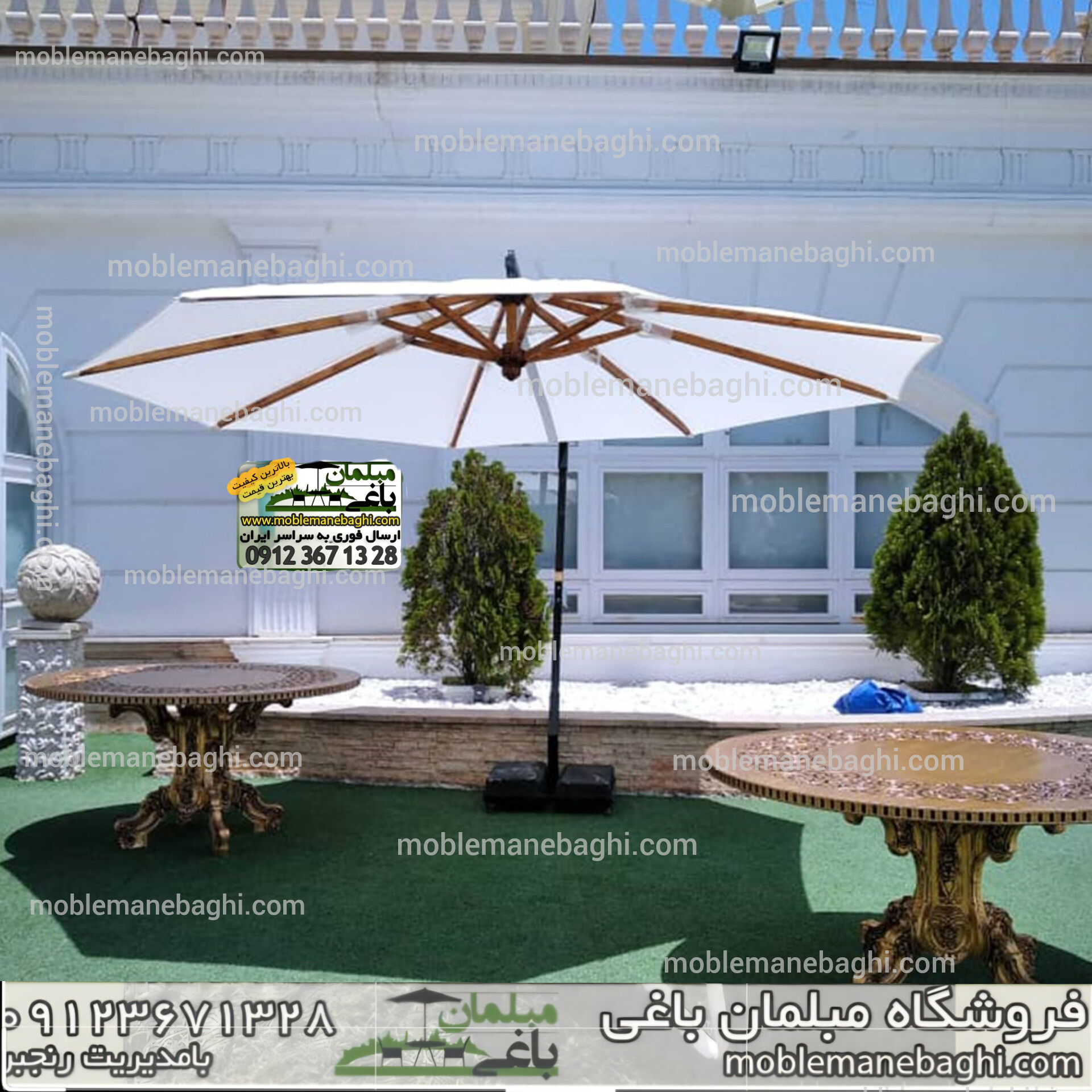 چتر وسایبان پایه کنار باغی ورستورانی قطر 2ونیم