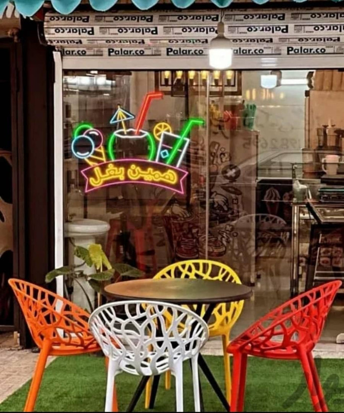صندلی باغی رستورانی
