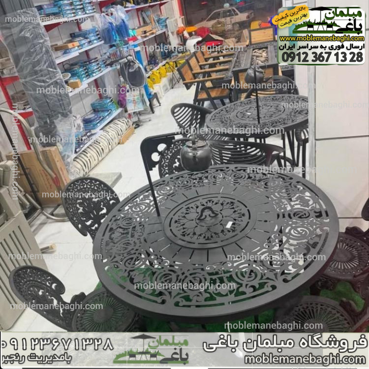 میز آتشدان گرد گازی قطر 125
