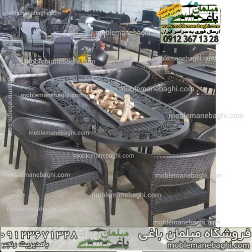 اتشدان 8نفره