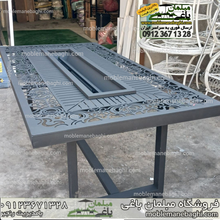 اتشدان 8نفره