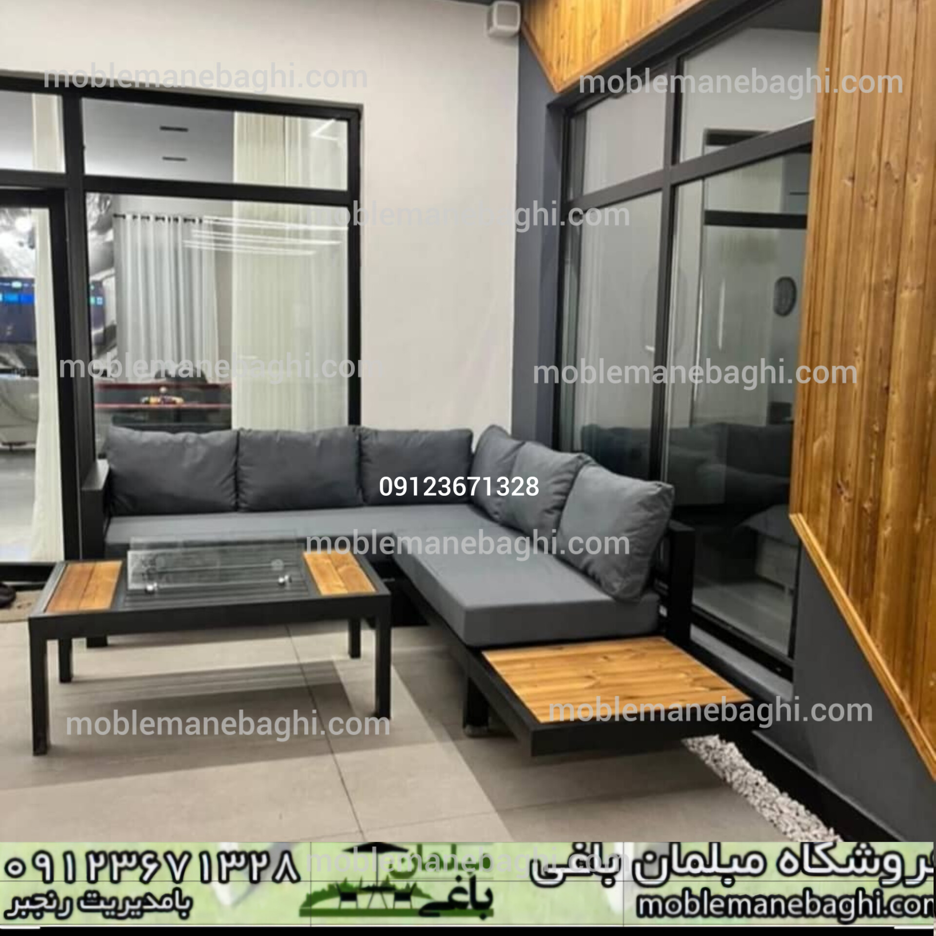 مبلمان باغی مدل ال فلزی