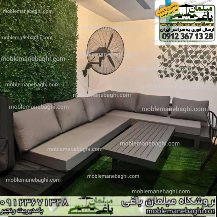 مبل باغی الومینیومی ال مدل کویین