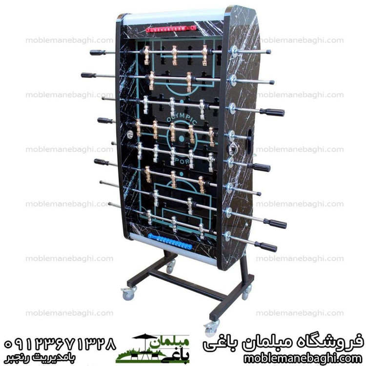 فوتبال دستی تاشو - تصویر محصول