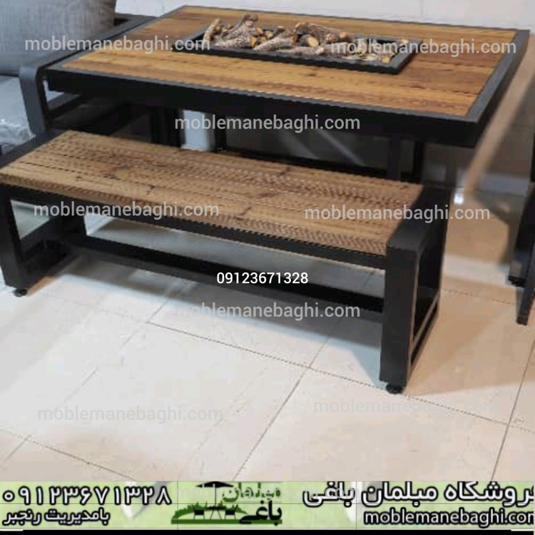 میز آتشدان 8نفره مستطیل