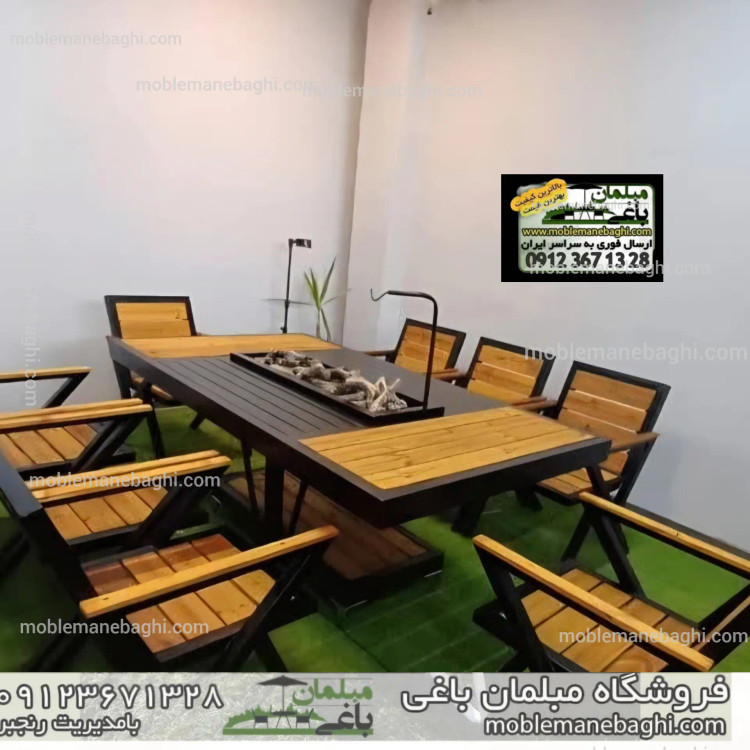 اتشدان مستطیل