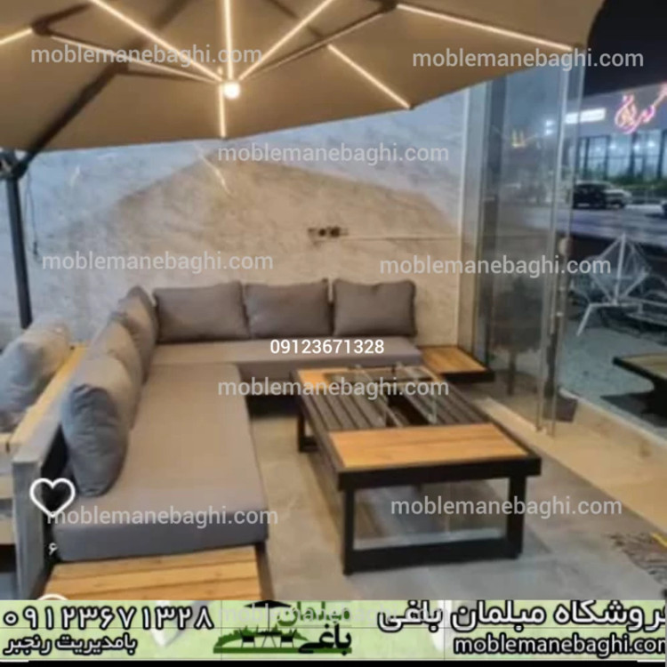 اتشدان کوتاه گازی