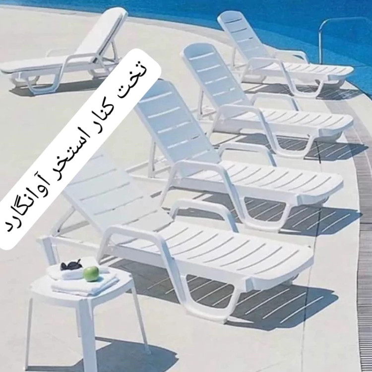 تخت استخری