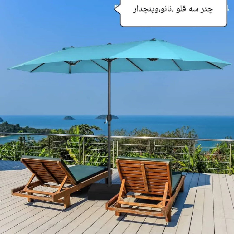 چتر پایه وسط 3قلو