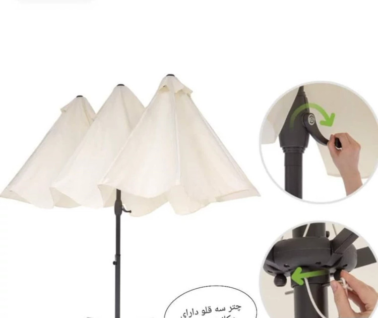 چتر رستورانی پایه وسط