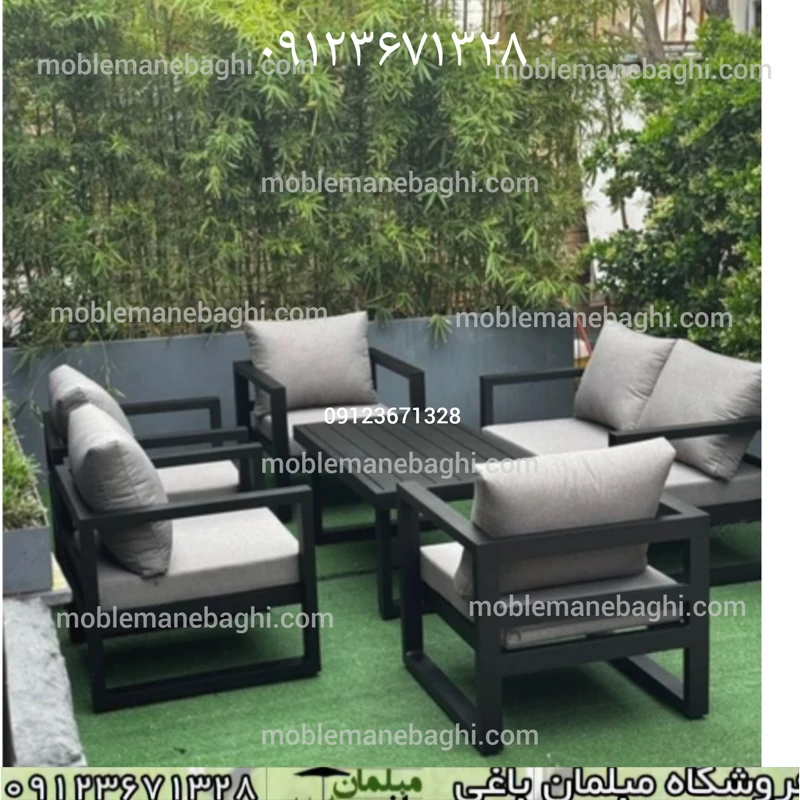 مبلمان باعی مبل فضای باز