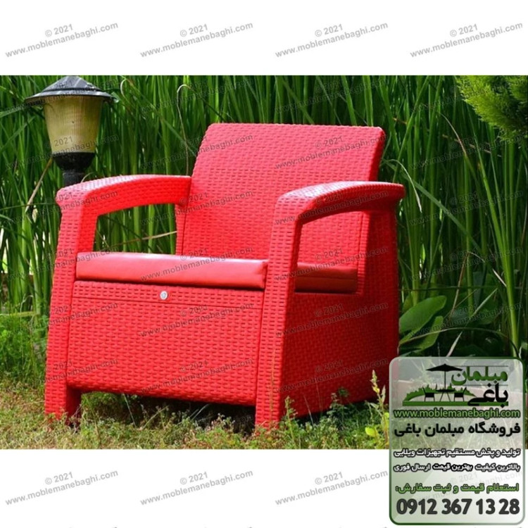 مبل حصیری 2 نفره بابل