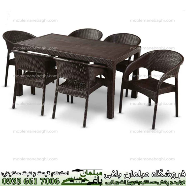ست میز وصندلی 6نفره پلاستیکی حصیری ناصر کد 992-321