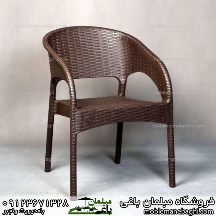 صندلی حصیری ناصر کد992
