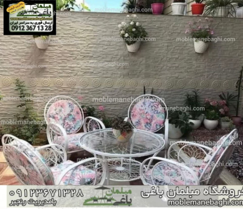 صندلی فلزی باغی