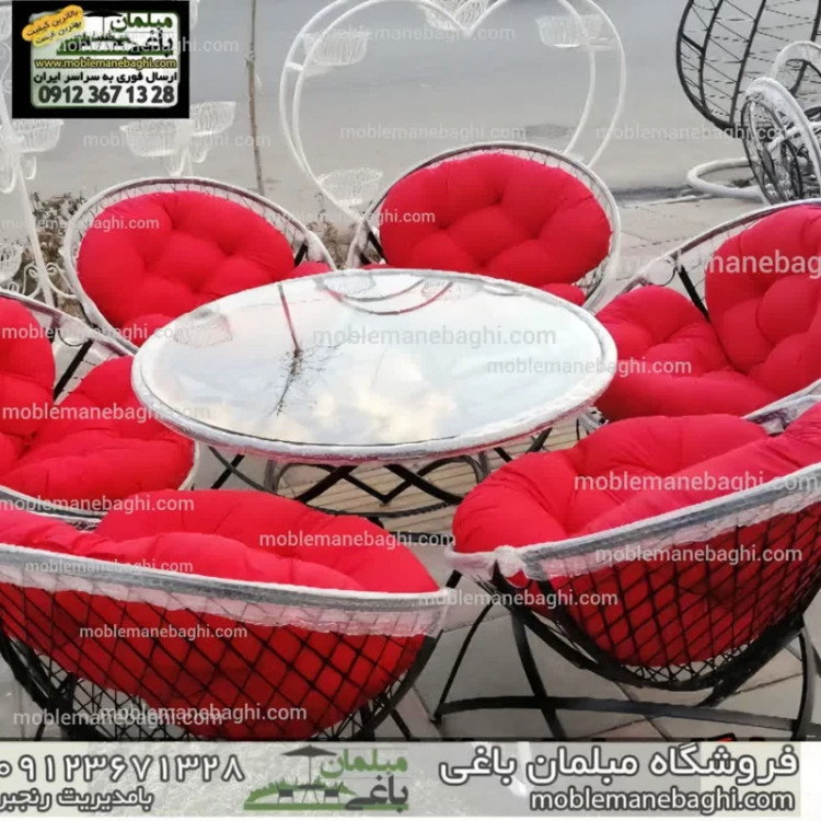 میز وصندلی باغی ویلایی مدل مهتاب