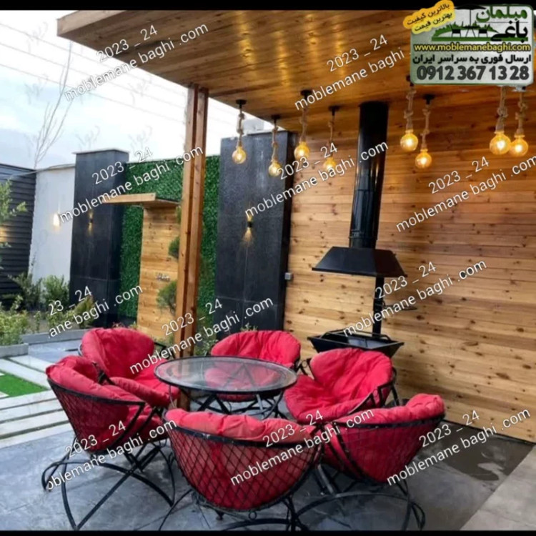 میز وصندلی باغی ویلایی مدل مهتاب