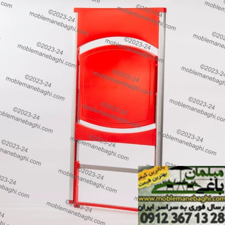 صندلی تاشو مسافرتی
