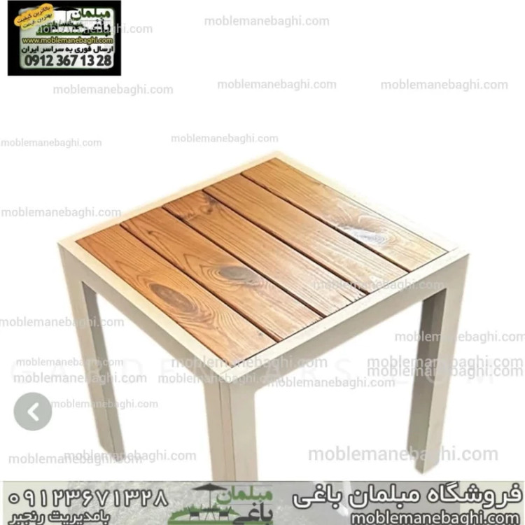 میز کنار تخت استخری