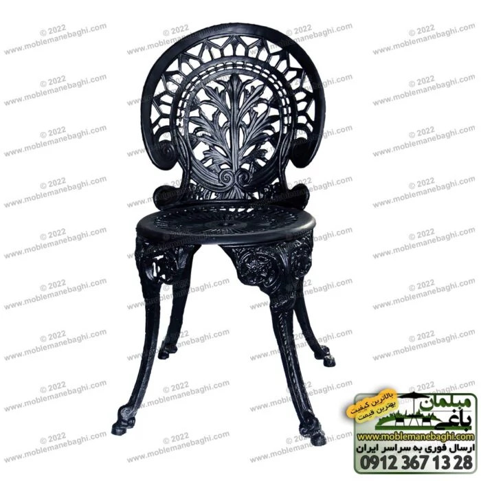 صندلی آلومینیوم طاووسی سایز کوچک 1نفره