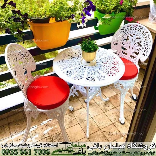 صندلی آلومینیوم طاووسی سایز کوچک 1نفره