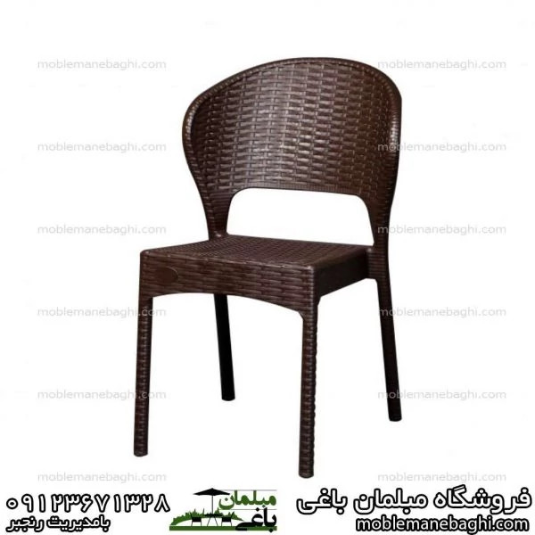 صندلی حصیری ناصر 972