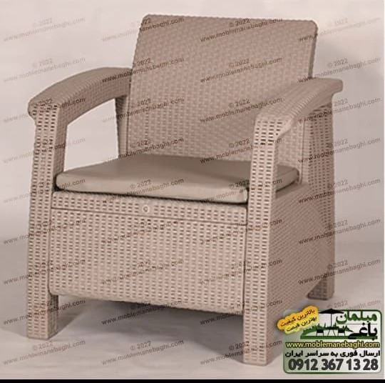 مبل حصیری بابل