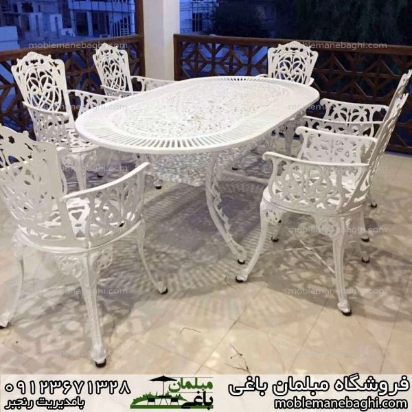 میز بزرگ الومینیومی