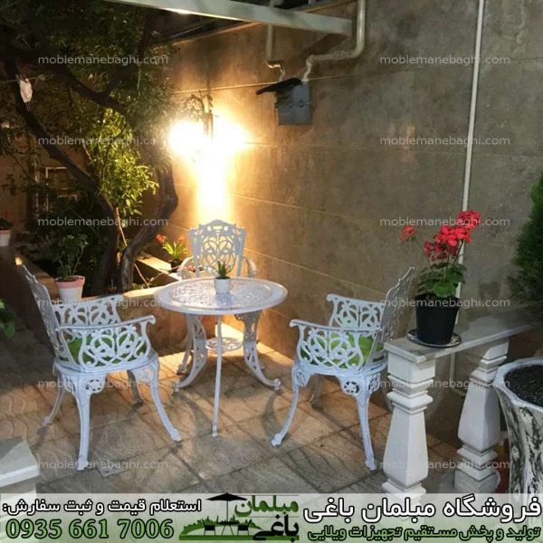 میز قطر 75 الومینیومی