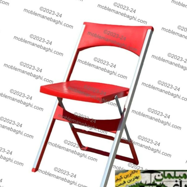 صندلی تاشو الومینیوم