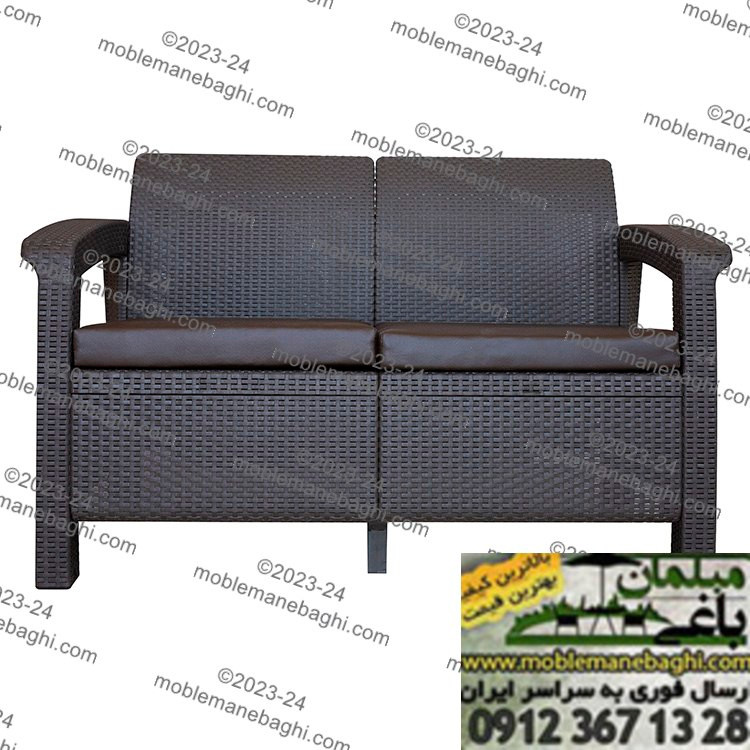 مبل دونفره حصیری