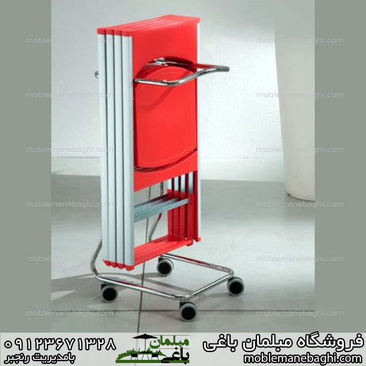 صندلی تاشو قرمز