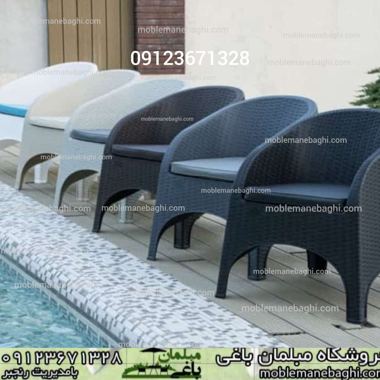 ست مبلمان باغی وچتر باغی