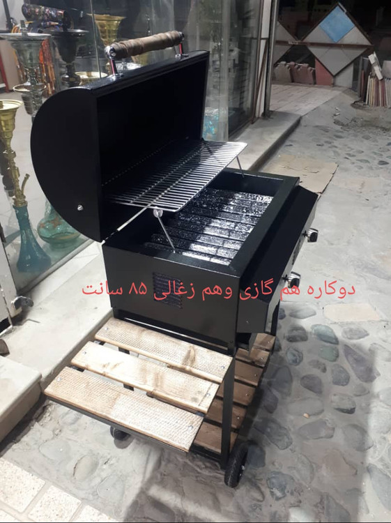 کباب پز گازی