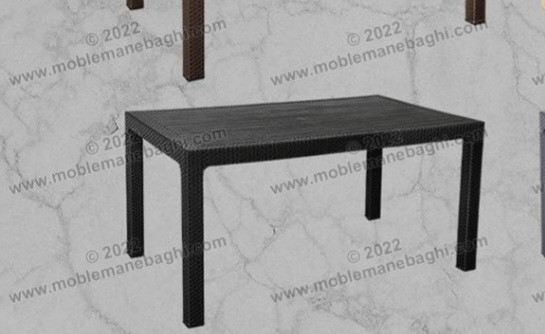 میز 6نفره طرح حصیری