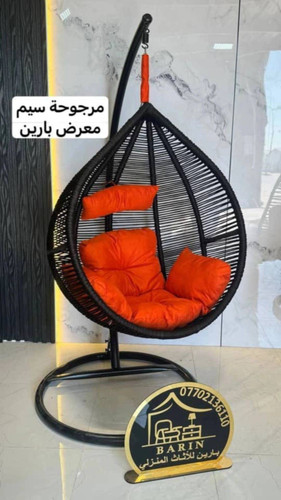 تاب ریلکسی ارزان