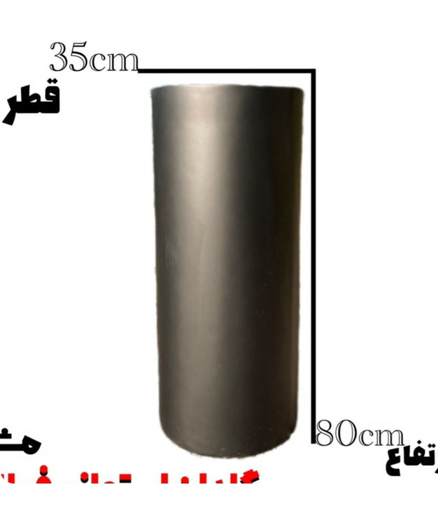گلدان بزرگ فایبرگلاس استوانه