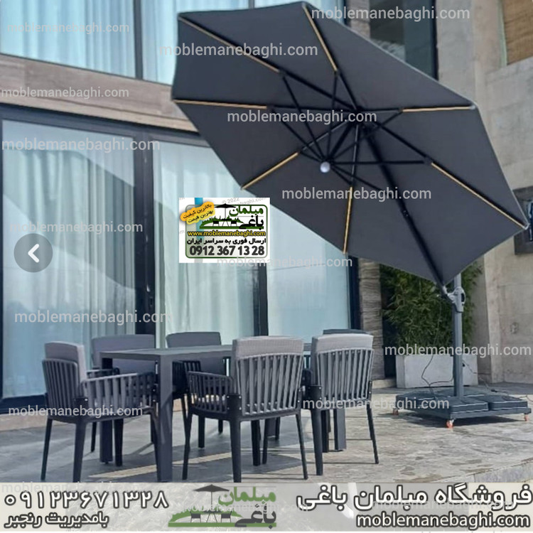 چتر قابل چرخش