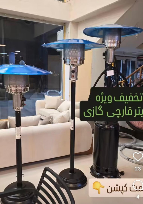بخاری فضای باز مشکی